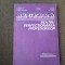ALGEBRA PENTRU PERFECȚIONAREA PROFESORILOR - BECHEANU, DINCA, ION D ION 1983