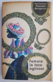 Femeia in fata oglinzei &ndash; Hortensia Papadat-Bengescu