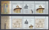 ROMANIA 2008 LP 1809 a EMISIUNE COMUNA ROMANIA-FEDERATIA RUSA FOLIO ARGINT MNH, Nestampilat