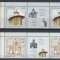 ROMANIA 2008 LP 1809 a EMISIUNE COMUNA ROMANIA-FEDERATIA RUSA FOLIO ARGINT MNH