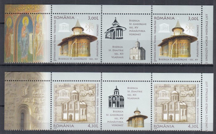 ROMANIA 2008 LP 1809 a EMISIUNE COMUNA ROMANIA-FEDERATIA RUSA FOLIO ARGINT MNH