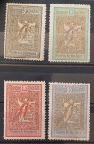 Romania 1906 - Ingerii