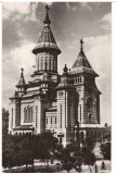 CPIB 16443 CARTE POSTALA - TIMISOARA. CATEDRALA MITROPOLIEI BANATULUI, RPR