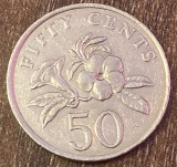 C50 - Moneda foarte veche - Singapore - 50 centi - 1985