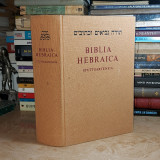 BIBLIA HEBRAICA STUTTGARTENSIA , EDITIO FUNDITUS RENOVATA , STUTTGART