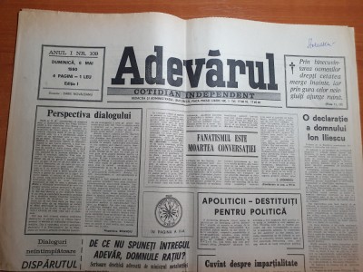 adevarul 6 mai 1990-declaratia lui ion iliescu foto