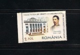 ROMANIA 2009 - FACULATATEA DE DREPT BUCURESTI, MNH - LP 1851, Nestampilat