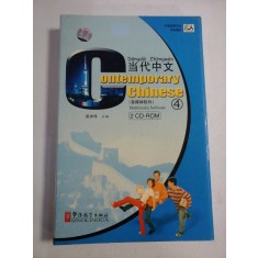 CONTEMPORARY CHINESE 4 - Multumedia software 2 CD-ROM