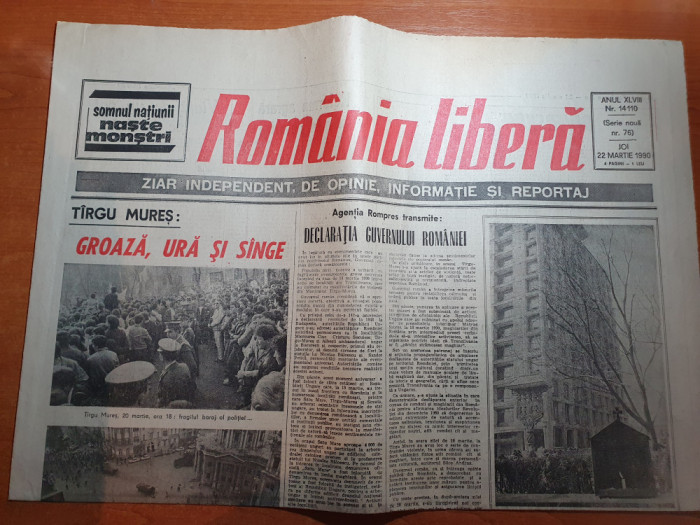 ziarul romania libera 22 martie 1990 ( razboiul interetnic de la targu mures )