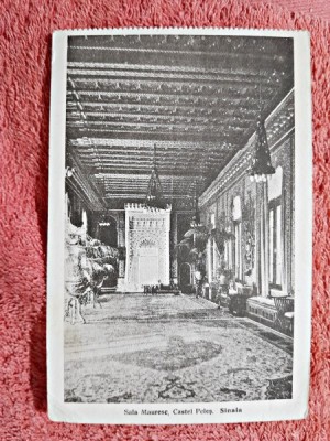 Carte postala, Castelul Peles Sala Mauresc foto