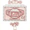 Mongolia 1965 - expo filatelic Viena, colita neuzata