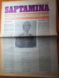 saptamana 1 aprilie 1983-100 de ani de la aparitiei poemului &quot; luceafarul&quot;