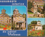 CPIB 15161 - CARTE POSTALA - MONUMENTE ISTORICE DIN JUDETUL VALCEA, MOZAIC