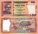 BANGLADESH 50 taka 2022 (portocalie) UNC!!!