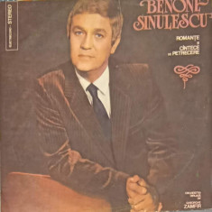 Disc vinil, LP. ROMANTE SI CANTECE DE PETRECERE-BENONE SINULESCU