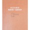 Sora Mariana - Dictionar roman-german (Editia: 1963)