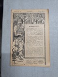 Neamul Rom&acirc;nesc nr. 29/25.03.1909 - Director N. Iorga