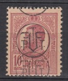 ROMANIA 1919 LP 71 I CAROL I TIPOGRAFIATE 10 BANI VISINIU CU SUPRATIPAR P.T.T.F.F. EROARE SUPRATIPAR TRIPLU STARE MNH, Nestampilat