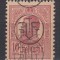 ROMANIA 1919 LP 71 I CAROL I TIPOGRAFIATE 10 BANI VISINIU CU SUPRATIPAR P.T.T.F.F. EROARE SUPRATIPAR TRIPLU STARE MNH