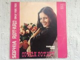 Sofia rotaru sophia only for you disc vinyl lp muzica pop rock funk melodia URSS, VINIL