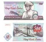 Zair 500 Zaires 1985 P-30 UNC