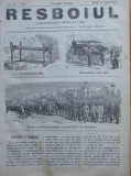 Ziarul Resboiul, nr. 151, 1877, Crucea Rosie din Bucuresti