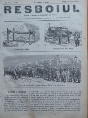Ziarul Resboiul, nr. 151, 1877, Crucea Rosie din Bucuresti foto