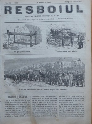 Ziarul Resboiul, nr. 151, 1877, Crucea Rosie din Bucuresti foto