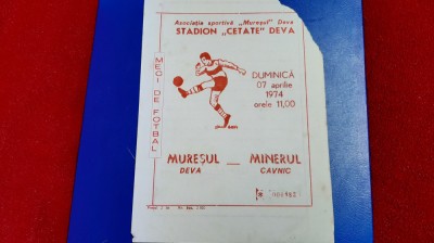 program Muresul Deva - Minerul Cavnic foto