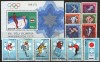 Lot timbre cu sport de iarna