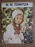 Album Tonitza - Lucrări de la Balcic - Editura Alcor - Pictură și Grafică - 60 Pagini Color