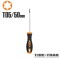 Surubelnita T5 50mm HANDY