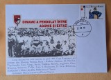 Istoria fotbalului - Suporter - fan zone - echipa de fotbal DINAMO Bucuresti, sezonul 1986, plic, intreg postal