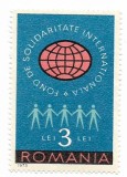 Romania - Fond de solidaritate internationala, 1973, valoare neobliterata