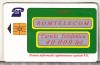 Bnk card Cartela telefonica de colectie - P-12c 1997 40000 lei Abstracta