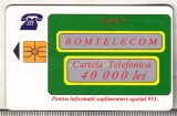 bnk card Cartela telefonica de colectie - P-12c 1997 40000 lei Abstracta