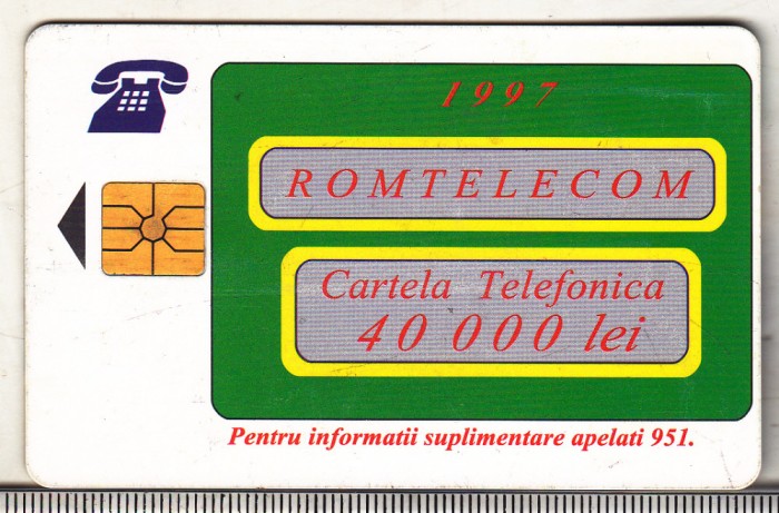 bnk card Cartela telefonica de colectie - P-12c 1997 40000 lei Abstracta