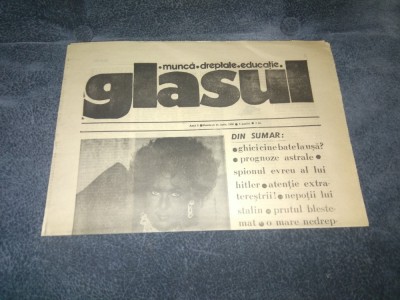 ZIARUL GLASUL NR 15 IULIE 1990 foto