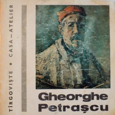 GHEORGHE PETRASCU, TARGOVISTE-CASA-ATELIER, 1972 foto