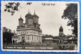 Curtea de Arges - Manastirea cu Palatul Regal - 1938 - fotografie, circulata, Necirculata