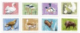 Fauna din rezervatii naturale, 1968 - serie neobliterata