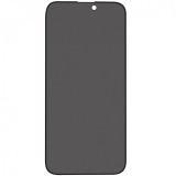 Folie sticla protectie ecran Privacy Full Glue margini negre pentru Apple iPhone 16 Pro