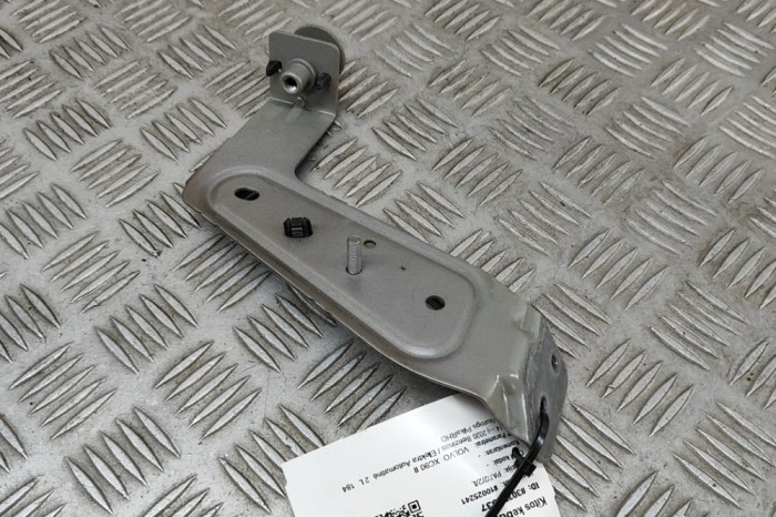 Suport aripa dreapta față VOLVO XC90 II 2020 OEM: 31371011 30374537
