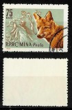 Rom&acirc;nia 1961 V&acirc;nătoarea - timbru 75 bani - vulpea, eroare R.P. RCM&Acirc;NĂ , ștampilată