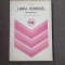 Ion Popescu - Limba romana. Gramatica si notiuni de fonetica si de vocabular. Manual pentru clasa a VII-a 1981