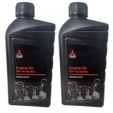 Cumpara ieftin Pachet 2 litri Ulei Mitsubishi 5W40