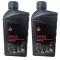 Pachet 2 litri Ulei Mitsubishi 5W40