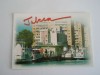 QW27 T - Carte postala - tematica turism - vedere - Romania - Tulcea 4, Necirculata, Printata