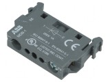 Modul diodă 22mm pentru iluminat