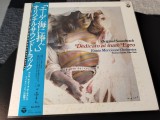 Vinil # LP "Japan Press" Ennio Morricone Orchestra, Violino Solista Yoko Sato &lrm;&ndash; Dedicato Al Mare Egeo (NM)